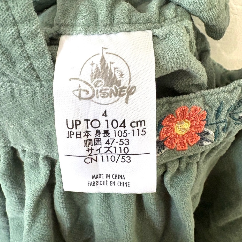 Disney Kids Suspender Skirt in Green - Picture 4 of 5